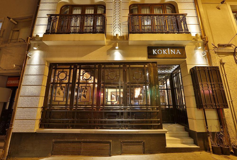 Sanat Boutique Hotel Pera Istanbul Exterior photo